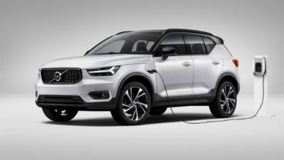 Volvo XC40: híbrida enchufable