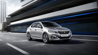 Peugeot, "Más cerca de ti"