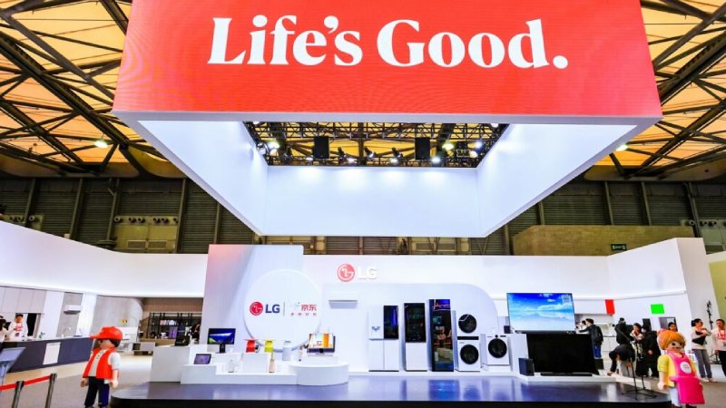 LG y Qualcomm Technologies redefinen la movilidad en el CES 2025