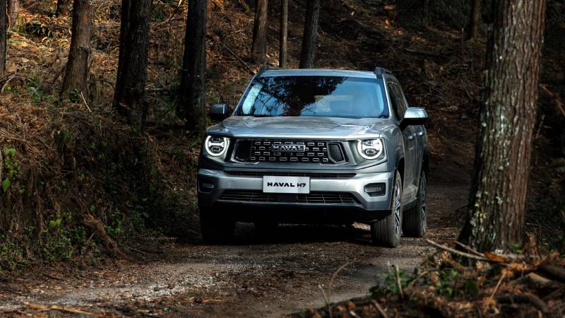 GWM HAVAL H7 HEV: Lo que debe saber de este SUV híbrido premium