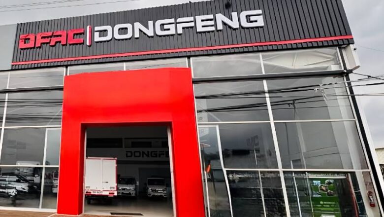 DFAC Dongfeng inaugura nueva vitrina en Fontibón junto a MOVA