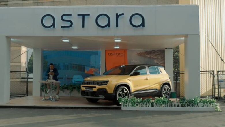 Astara y su interesante presencia en el SIAB 2025