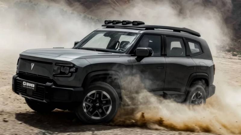 Deepal G318 cambió la movilidad eléctrica en Colombia: Lo que dejó el SIAB 2025