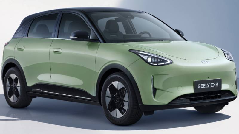 Geely llegó a Colombia: Se presentó oficialmente en el SIAB 2025