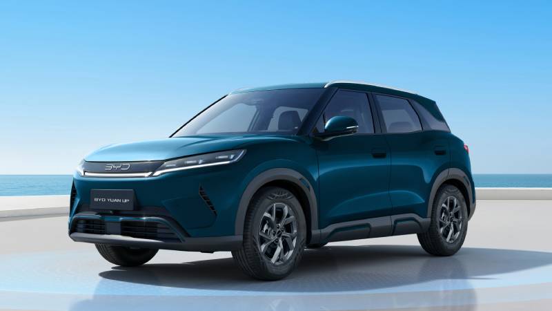 BYD Yuan Up Lux, se presentó en Colombia: Lo que dejó el SIAB 2025