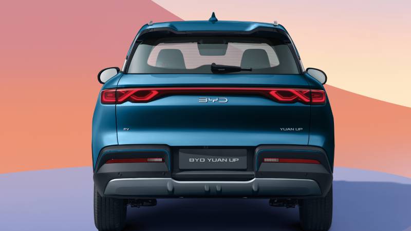 BYD Yuan Up Lux, se presentó en Colombia: Lo que dejó el SIAB 2025