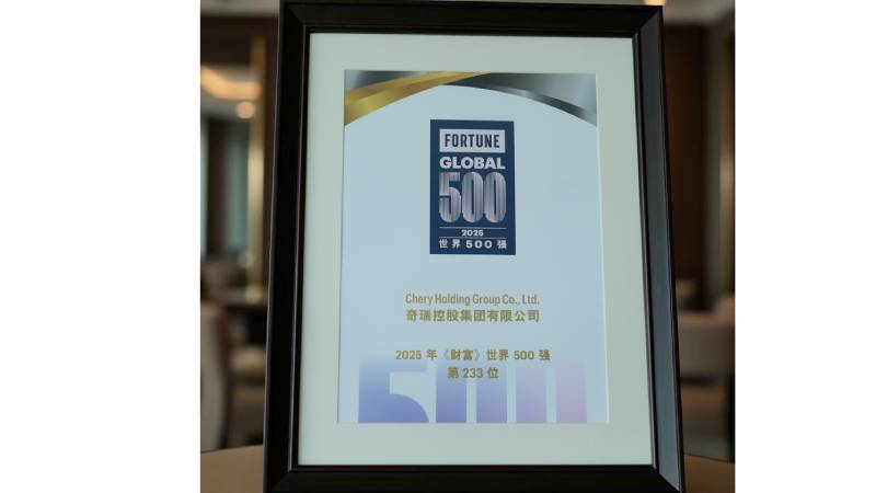 Chery acelera su expansión global y es protagonista en Colombia