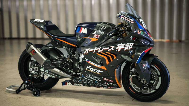 BMW Motorrad Motorsport: programa de élite, pilotos estelares y ambición total para 2026