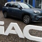 GAC y Millonarios FC elevan la pasión a otro nivel con el AION V “Legado, Amor y Gloria”