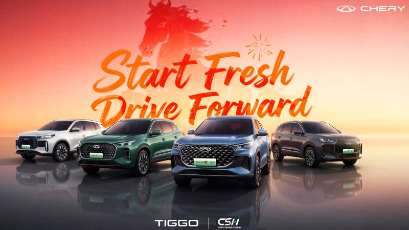 Chery domina los Premios J.D. Power 2026: liderazgo histórico en calidad, innovación y satisfacción del cliente