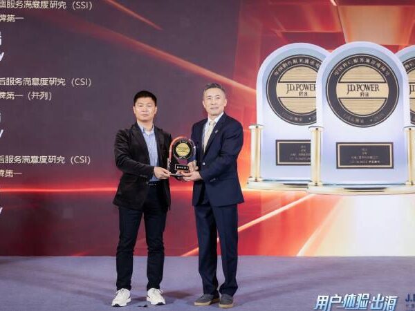 Chery domina los Premios J.D. Power 2026: liderazgo histórico en calidad, innovación y satisfacción del cliente