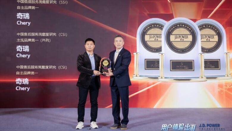 Chery domina los Premios J.D. Power 2026: liderazgo histórico en calidad, innovación y satisfacción del cliente