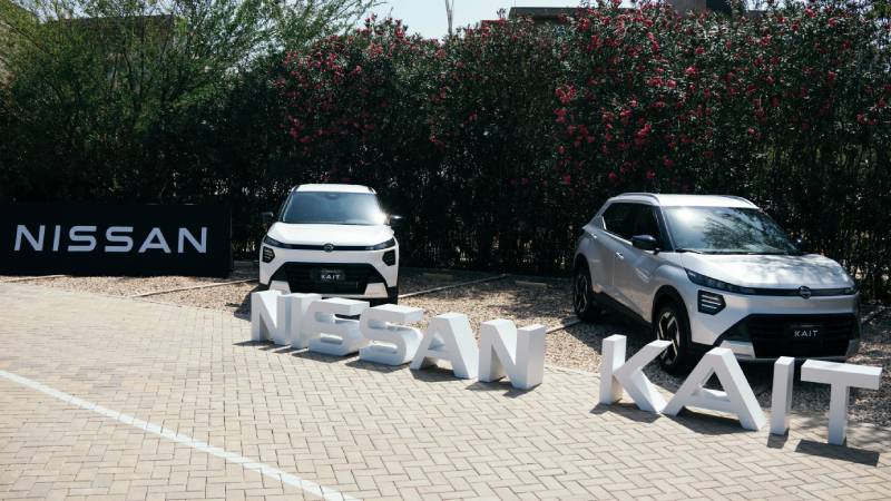Nissan sorprende en Colombia: así puedes ganar un Nissan Kait 2027 comprando un McCombo en McDonald’s y Rappi