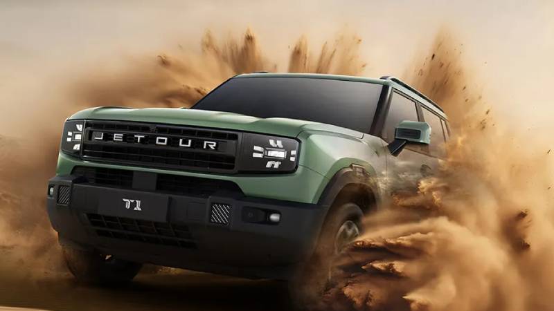 Jetour en Colombia: inaugura su primera vitrina y lanza su increíble SUV híbrido enchufable T1
