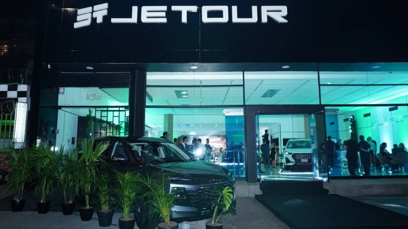 Jetour en Colombia: inaugura su primera vitrina y lanza su increíble SUV híbrido enchufable T1