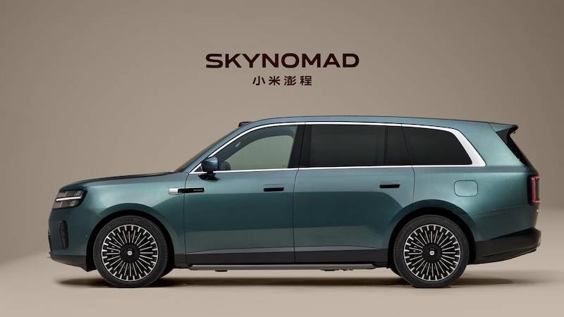 Xiaomi SkyNomad: el SUV inteligente con hasta 1.705 km de autonomía que cambia las reglas del juego