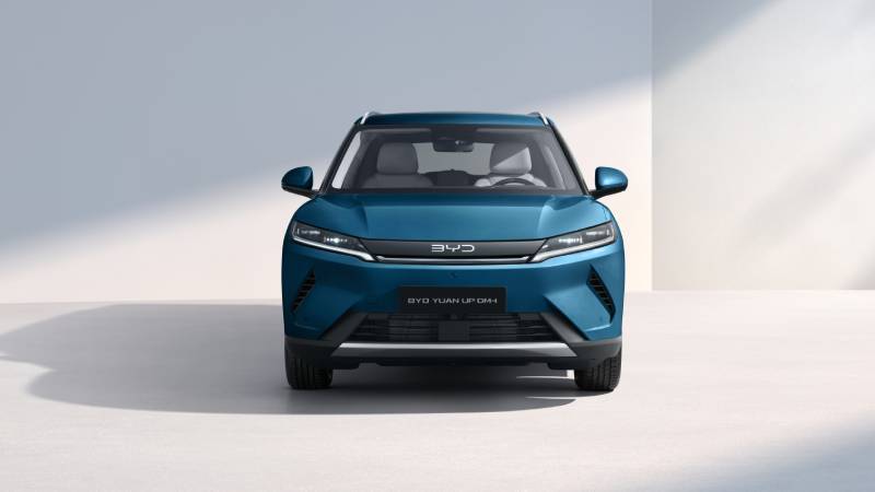 BYD Yuan Up DM-i: Todo lo que debe saber de este Súper Híbrido Enchufable