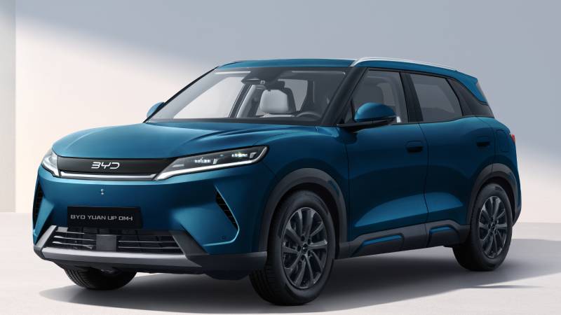 BYD Yuan Up DM-i: Todo lo que debe saber de este Súper Híbrido Enchufable